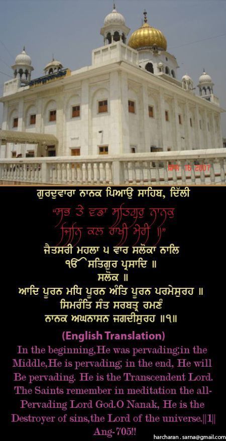 nanakpiao32-1.jpg