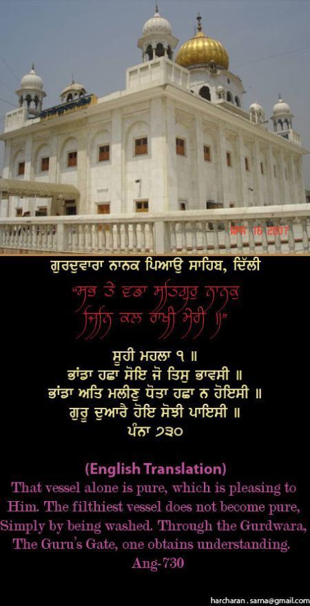 nanakpiao69-1.jpg