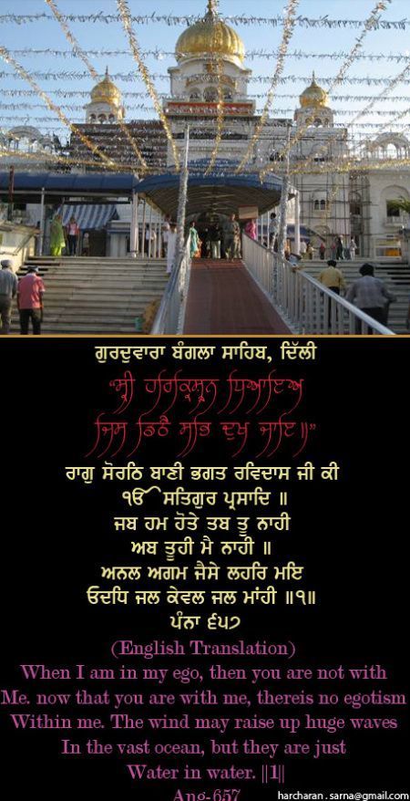 banglasahib17-1.jpg