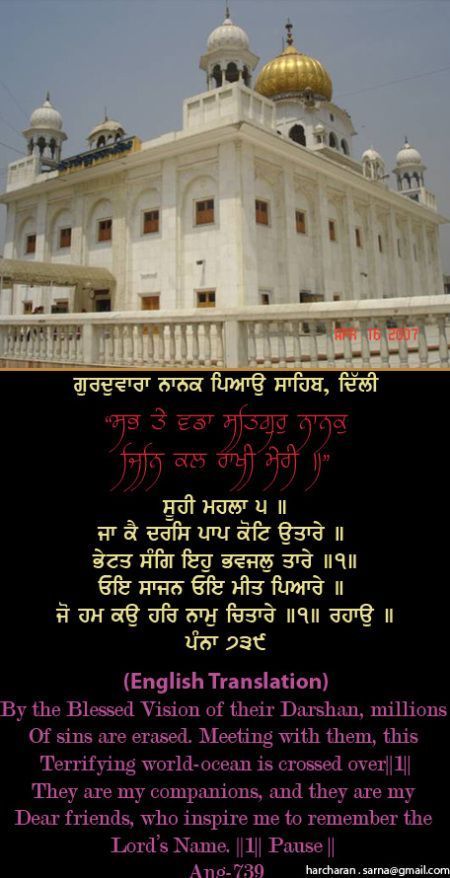 nanakpiao39-1.jpg