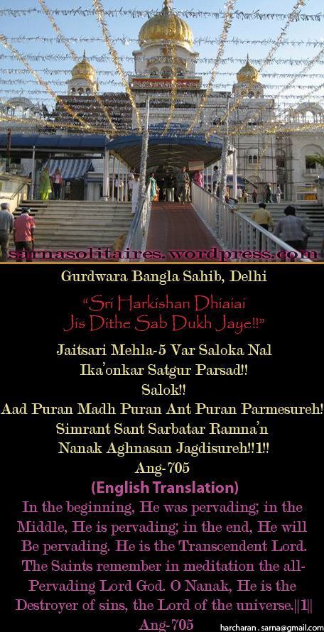 banglasahib64-1.jpg