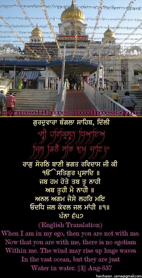 banglasahib10-1.jpg