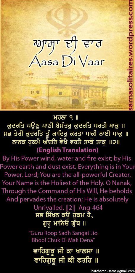 aasasivaar13-1.jpg