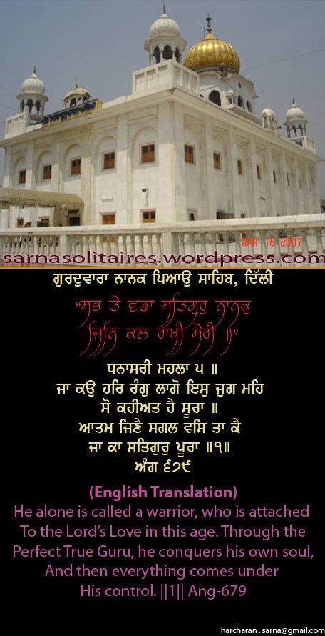 nanakpiao58-1.jpg