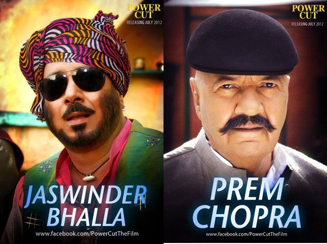 powercutpunjabimoviejaspalbhatti003-1.jpg