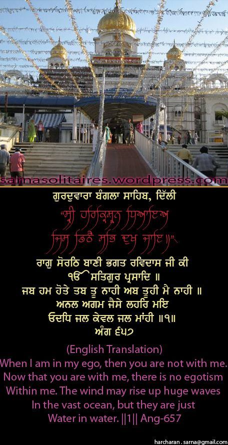 banglasahib57-1.jpg
