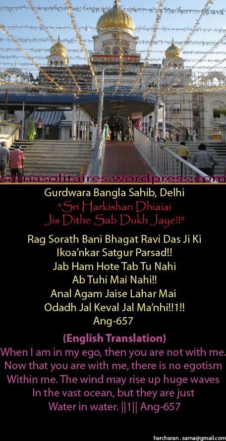 banglasahib11-1.jpg