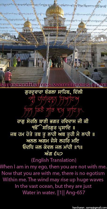 banglasahib67-1.jpg