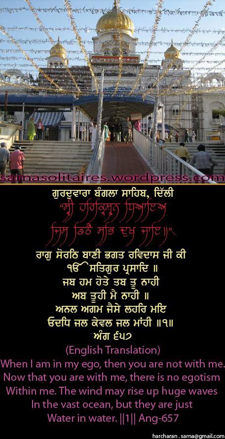 banglasahib3-1.jpg
