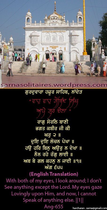 hazursahib40-1.jpg