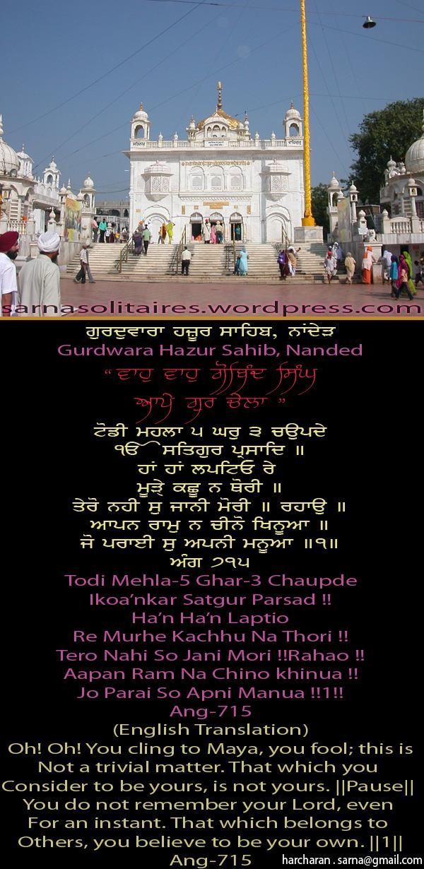 hazursahib19-1.jpg