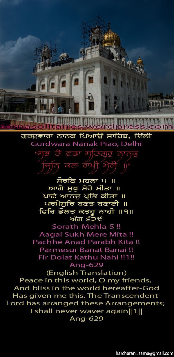 nanakpiao32-1.jpg